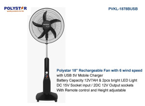 POLYSTAR 18″ RECHARGEABLE STANDING FAN – PVKL-1878BUSB