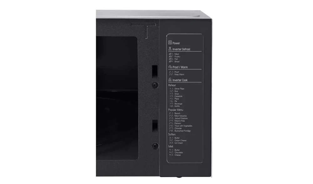 LG 42L Smart Inverter Microwave Oven – 1200W with Grill & EasyClean™ Anti-Bacterial Interior (MH8265CIS)