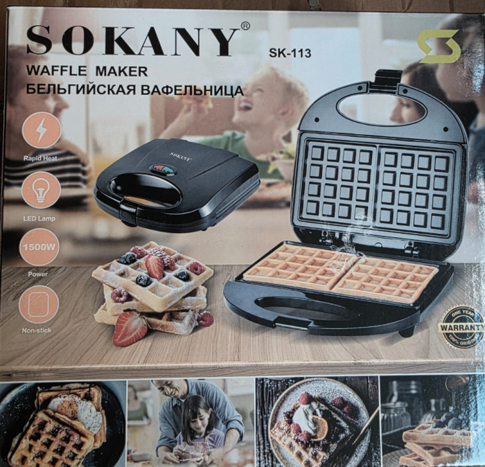 Sokany SK-113 Waffle Maker 1500W Dual Belgian Style