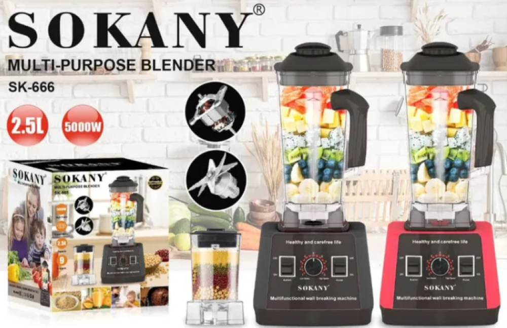 Sokany SK-666 2.5L Multipurpose Blender 5000W Ergonomic Design