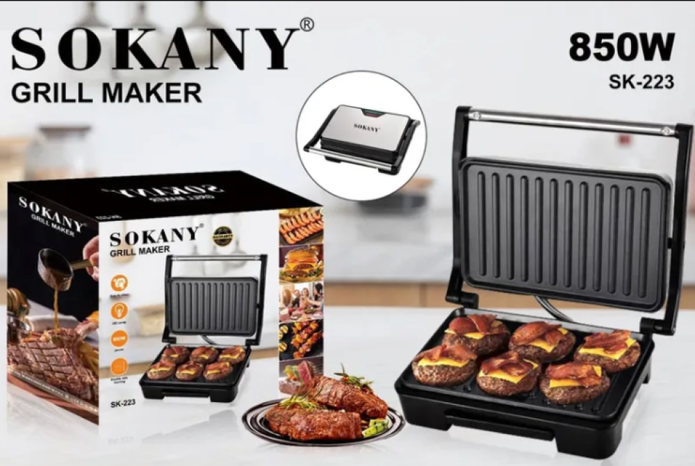 Sokany SK-223 Grill Maker 850W Double-Side Heating