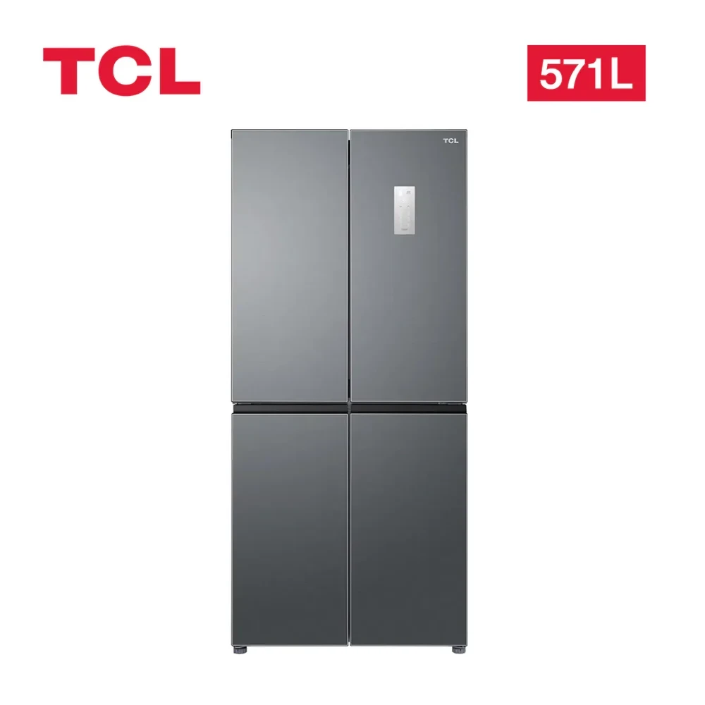 TCL 571L Side-by-Side Refrigerator – No Frost, Twin Eco Inverter, Silver (P570CD)