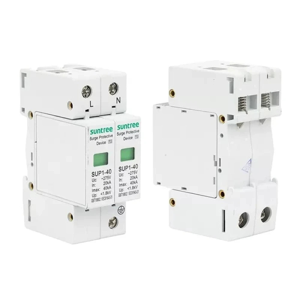 SUNTREE AC Breaker 25 AMPS - 2 POLES SUNBRKAC25AMPS-2P