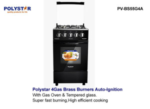 POLYSTAR 4 BRASS BURNER GAS COOKER WITH AUTO IGNITION|PV-S55G4A