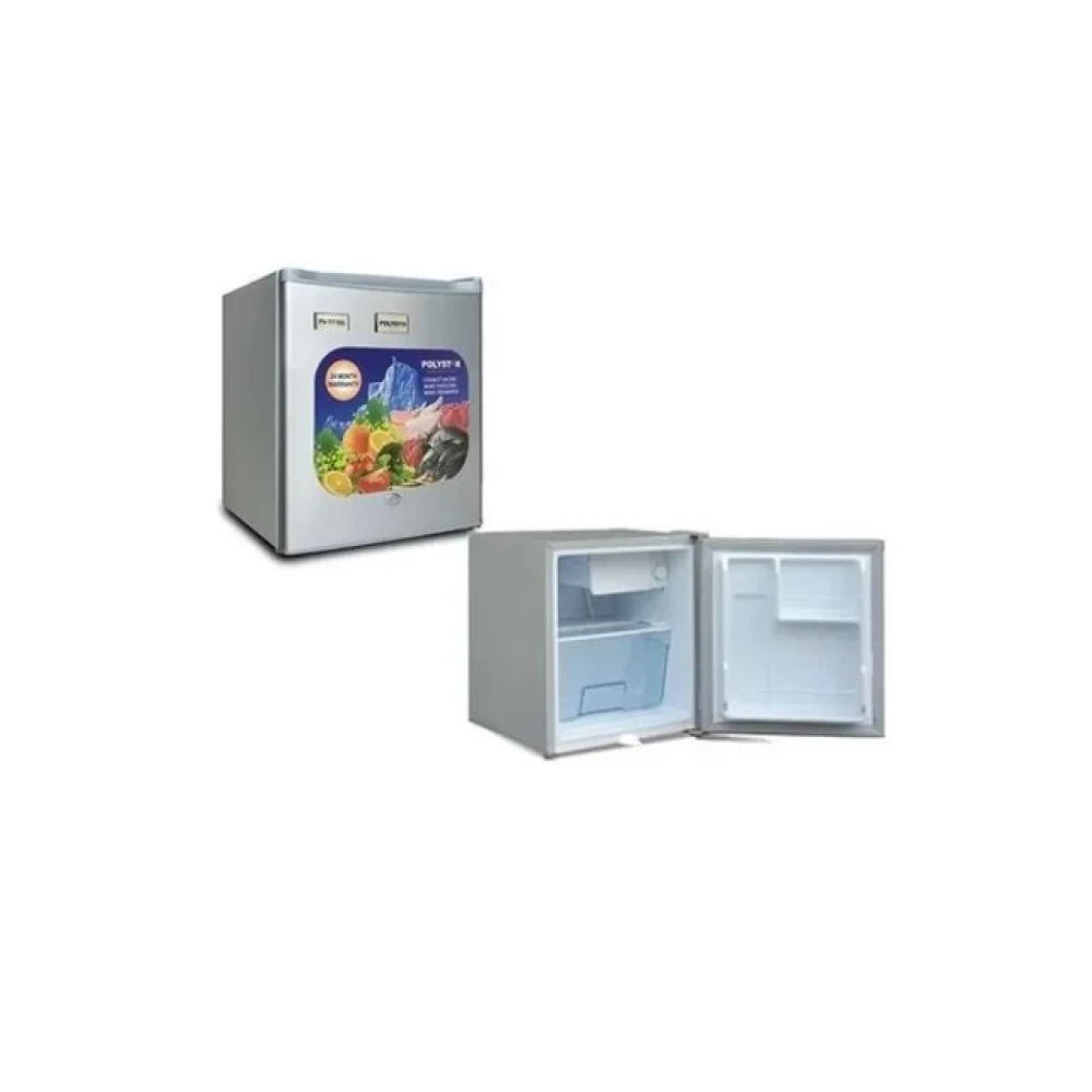 Polystar Bedside 45 Liters Fridge Silver | PV-BS81SL